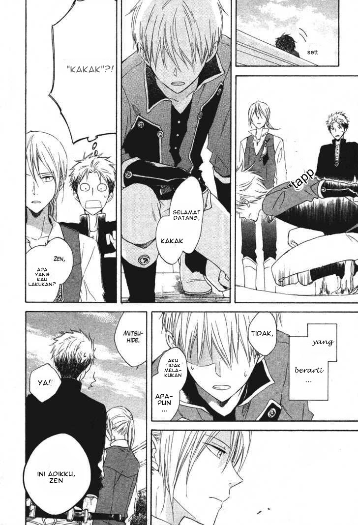 Akagami no Shirayuki-hime