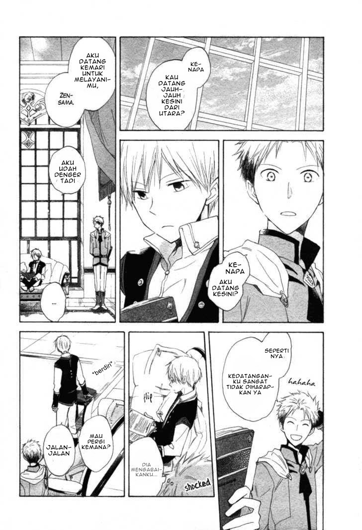 Akagami no Shirayuki-hime