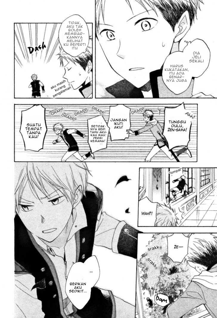 Akagami no Shirayuki-hime