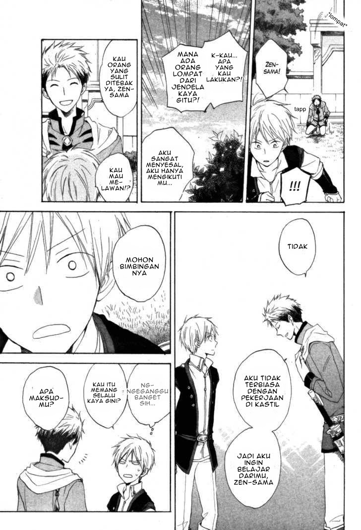 Akagami no Shirayuki-hime