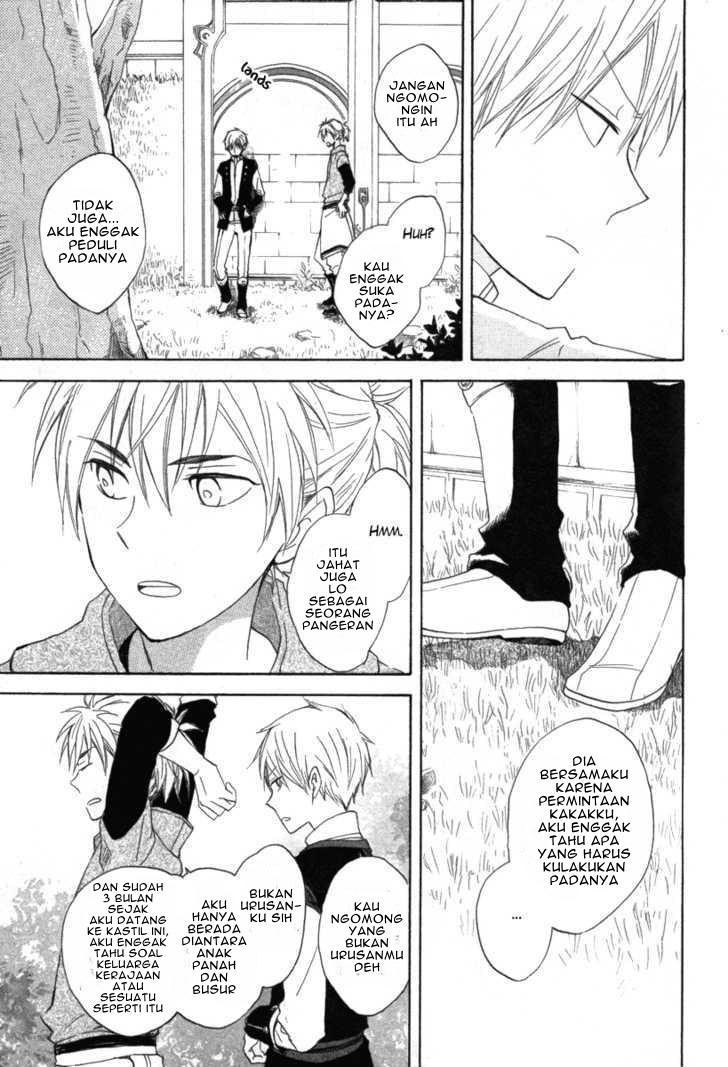 Akagami no Shirayuki-hime
