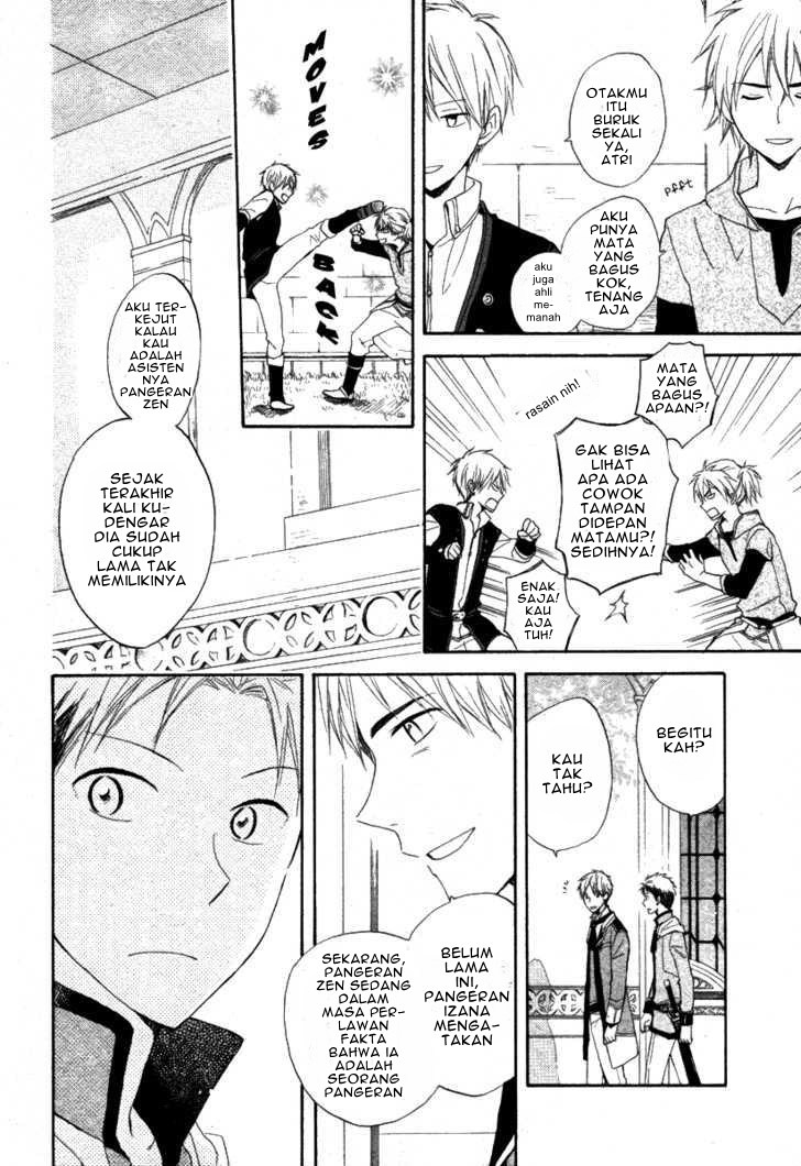 Akagami no Shirayuki-hime