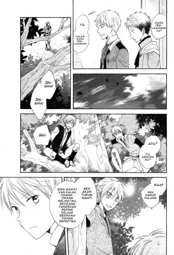 Akagami no Shirayuki-hime