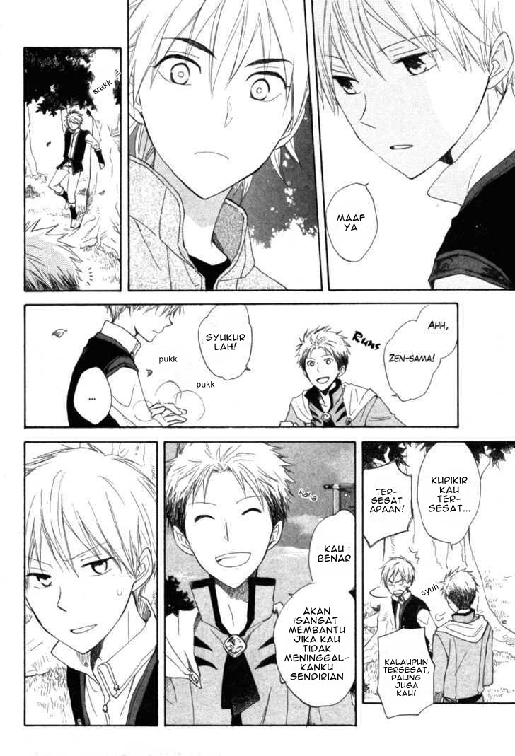 Akagami no Shirayuki-hime