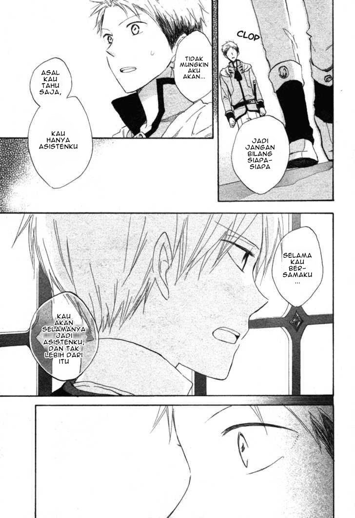 Akagami no Shirayuki-hime