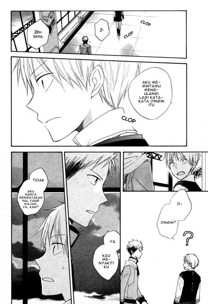 Akagami no Shirayuki-hime