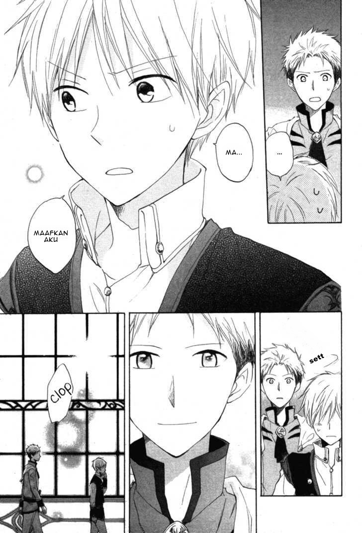 Akagami no Shirayuki-hime
