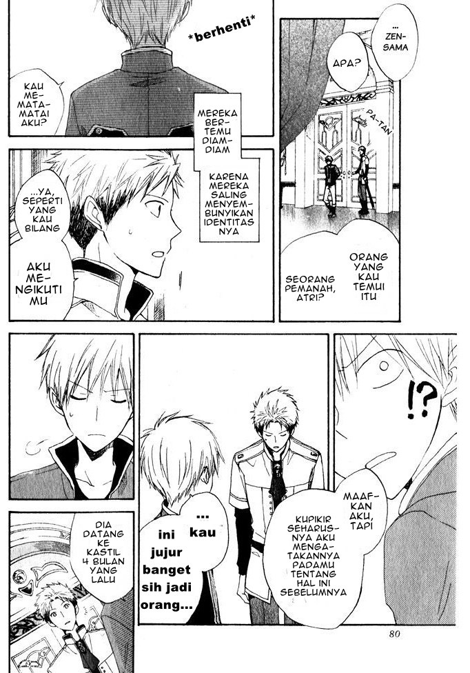Akagami no Shirayuki-hime