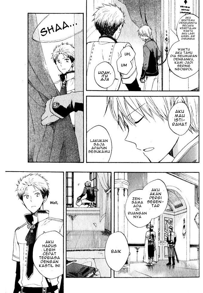 Akagami no Shirayuki-hime