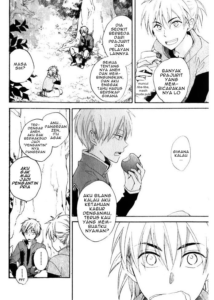 Akagami no Shirayuki-hime