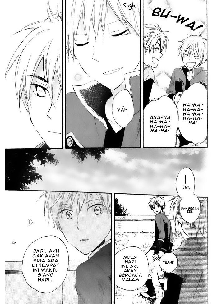 Akagami no Shirayuki-hime
