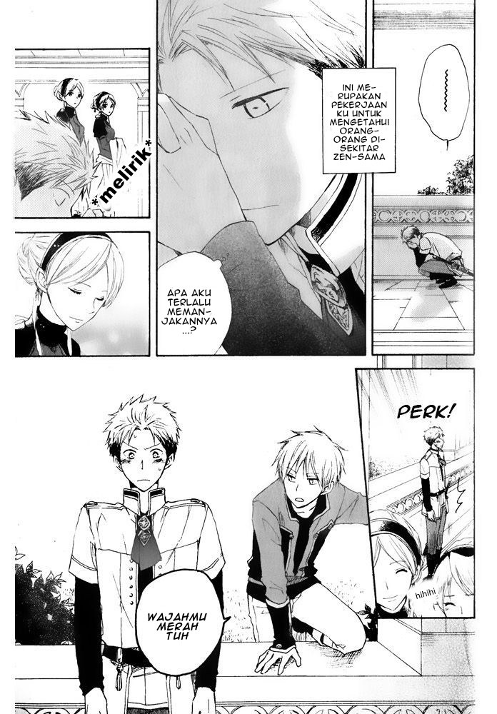 Akagami no Shirayuki-hime