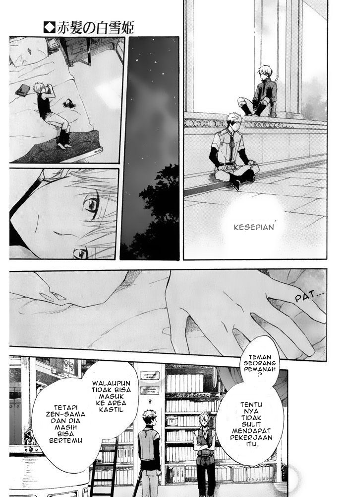 Akagami no Shirayuki-hime