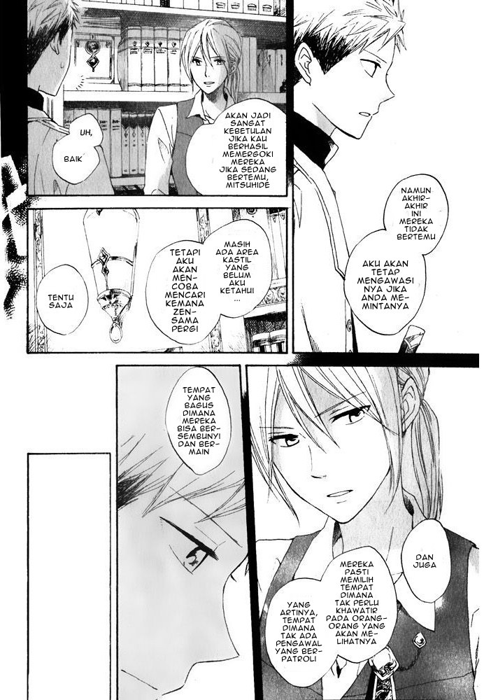 Akagami no Shirayuki-hime