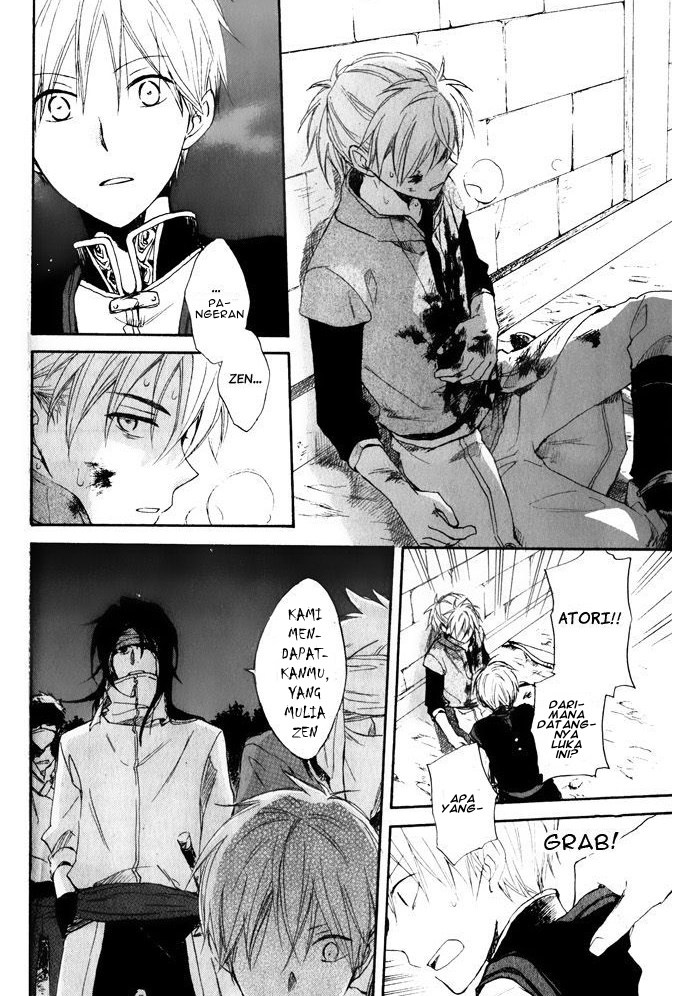 Akagami no Shirayuki-hime