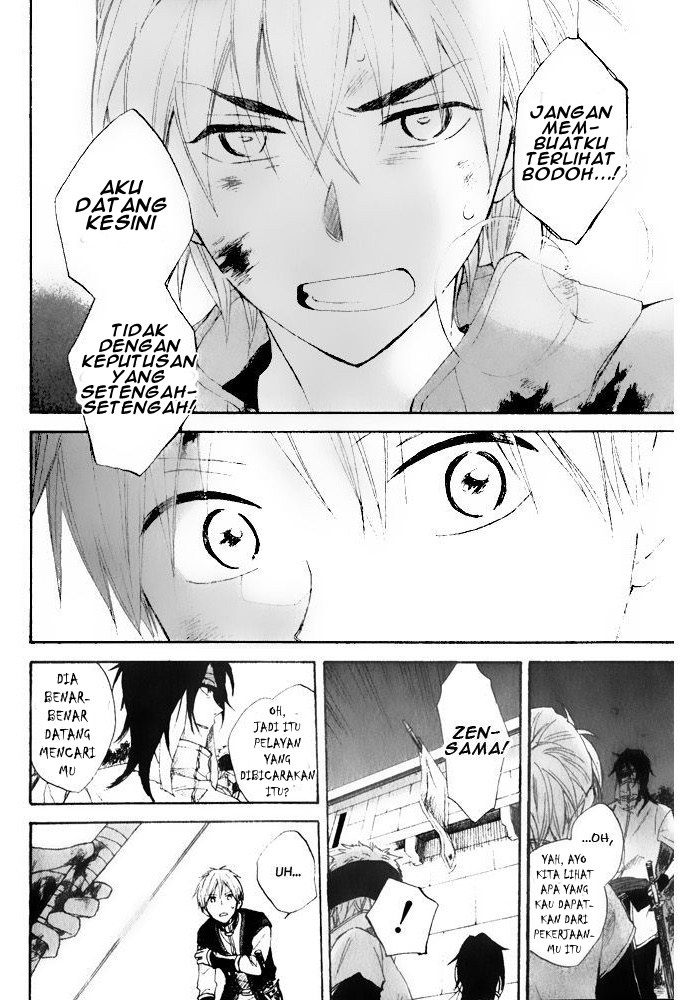 Akagami no Shirayuki-hime