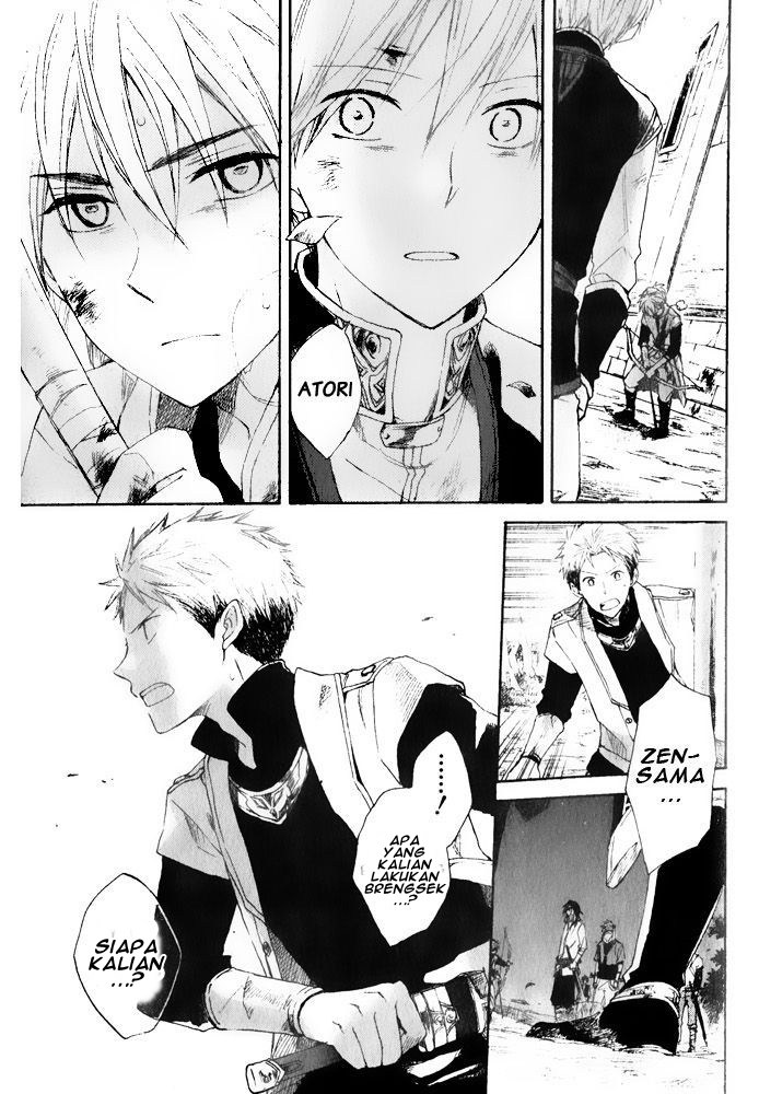Akagami no Shirayuki-hime