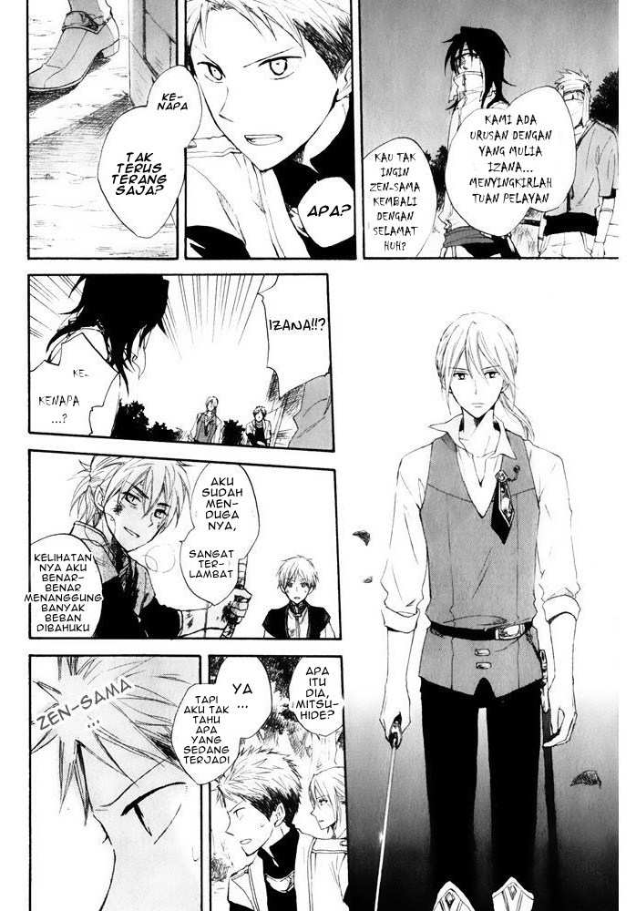 Akagami no Shirayuki-hime