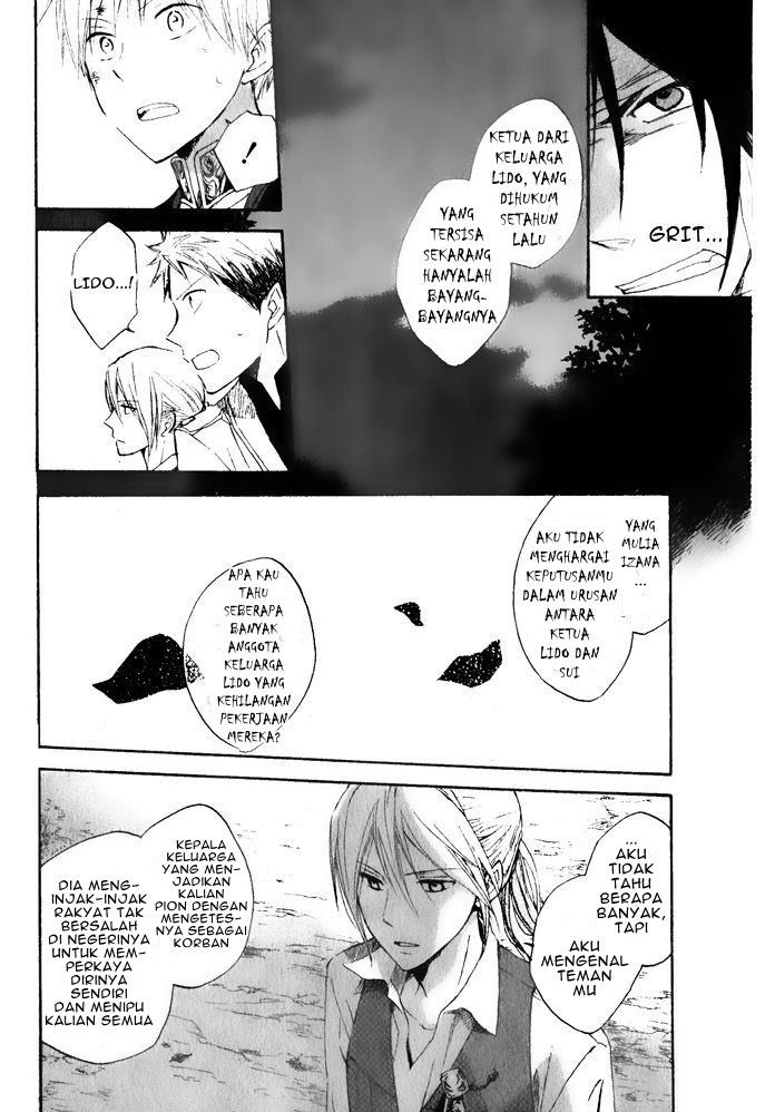 Akagami no Shirayuki-hime