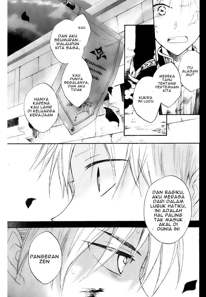 Akagami no Shirayuki-hime
