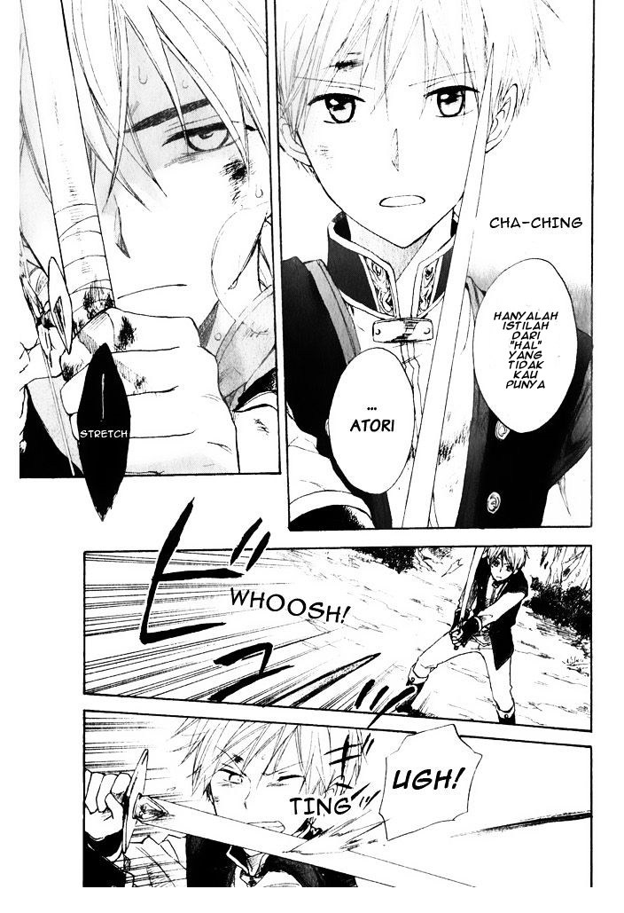 Akagami no Shirayuki-hime