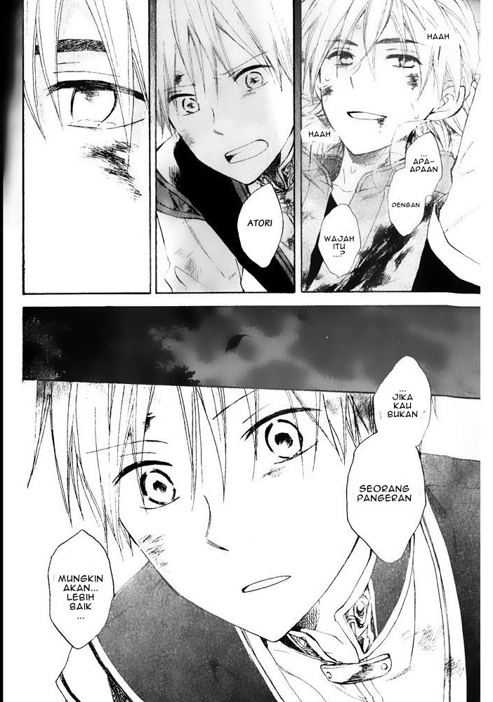 Akagami no Shirayuki-hime