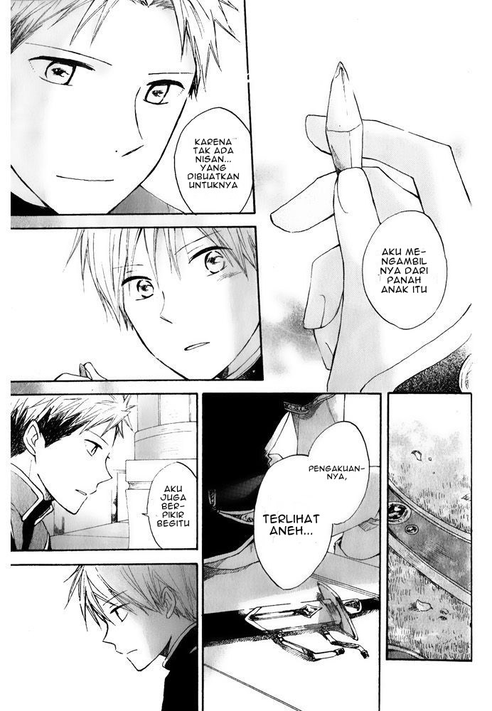 Akagami no Shirayuki-hime