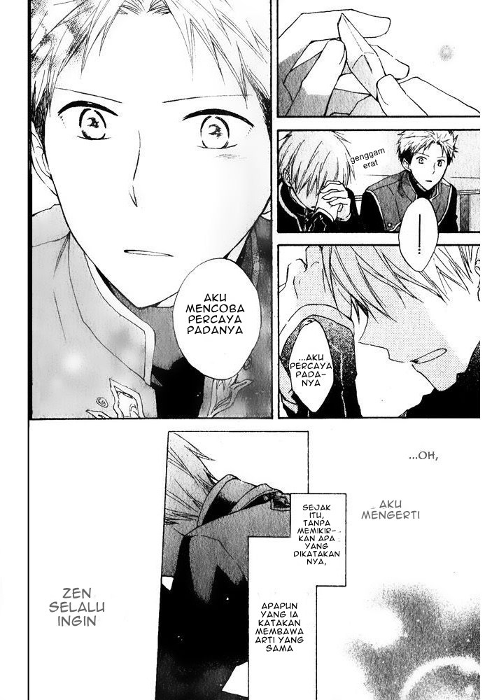 Akagami no Shirayuki-hime