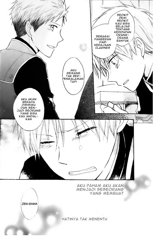 Akagami no Shirayuki-hime