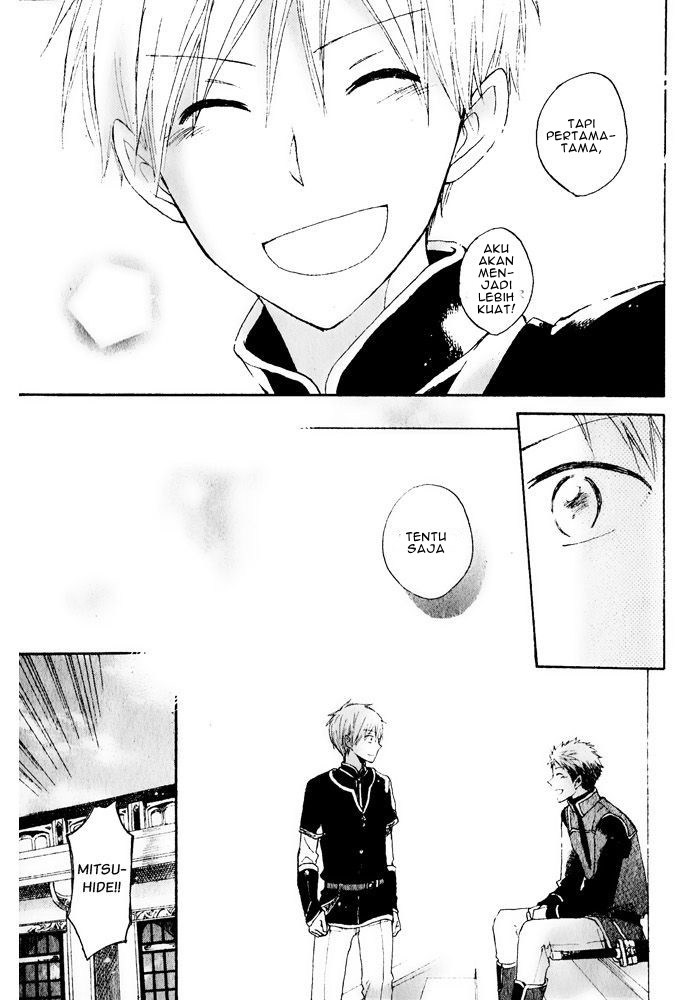 Akagami no Shirayuki-hime