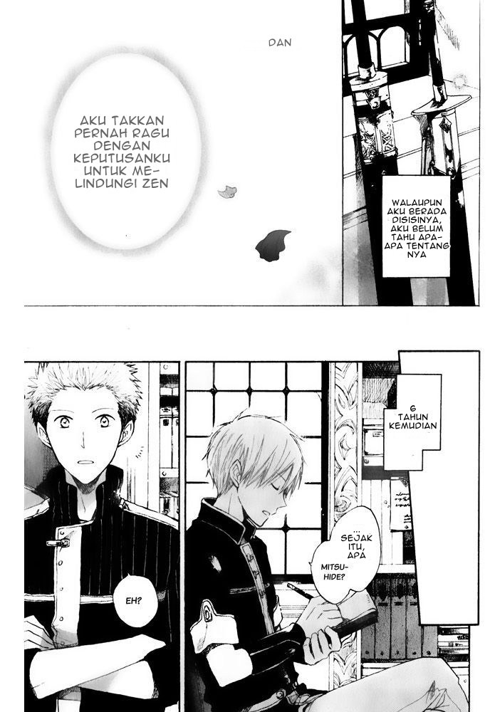 Akagami no Shirayuki-hime