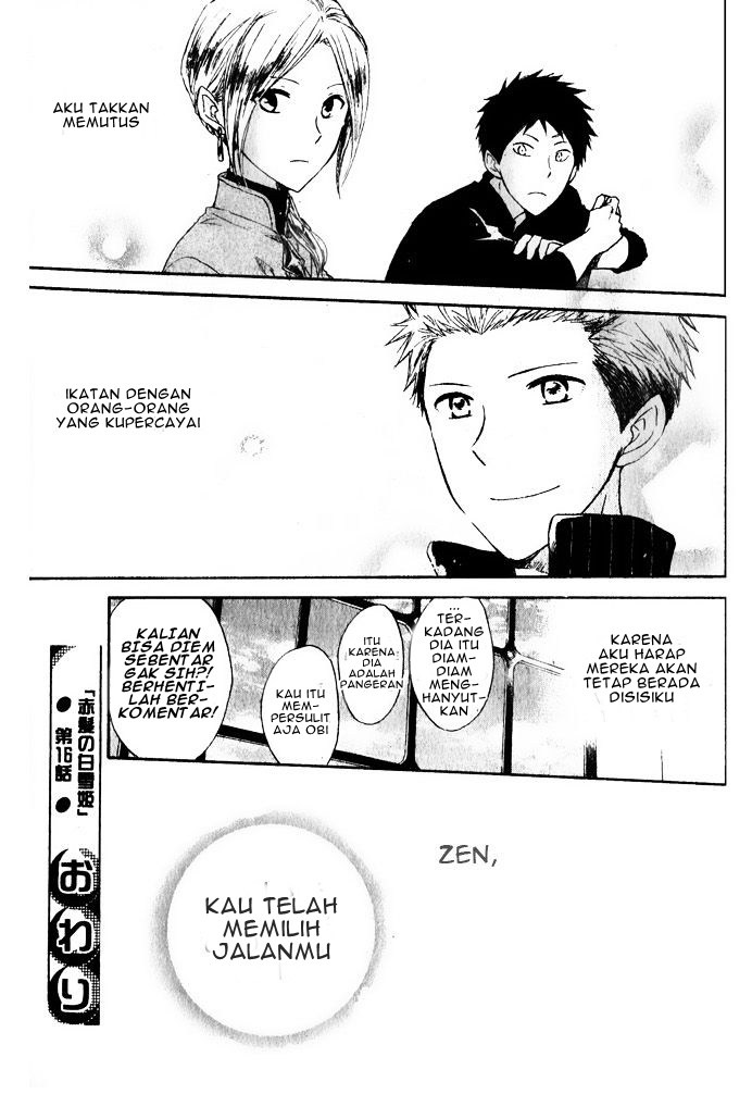 Akagami no Shirayuki-hime