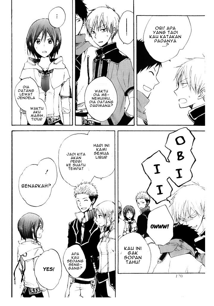 Akagami no Shirayuki-hime