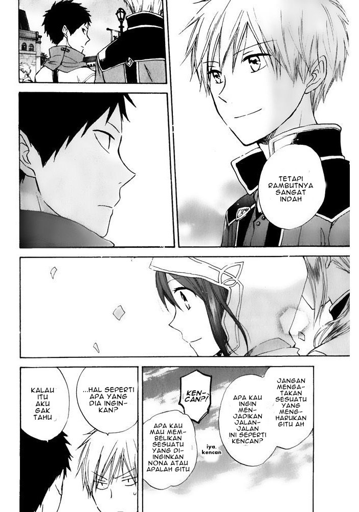 Akagami no Shirayuki-hime