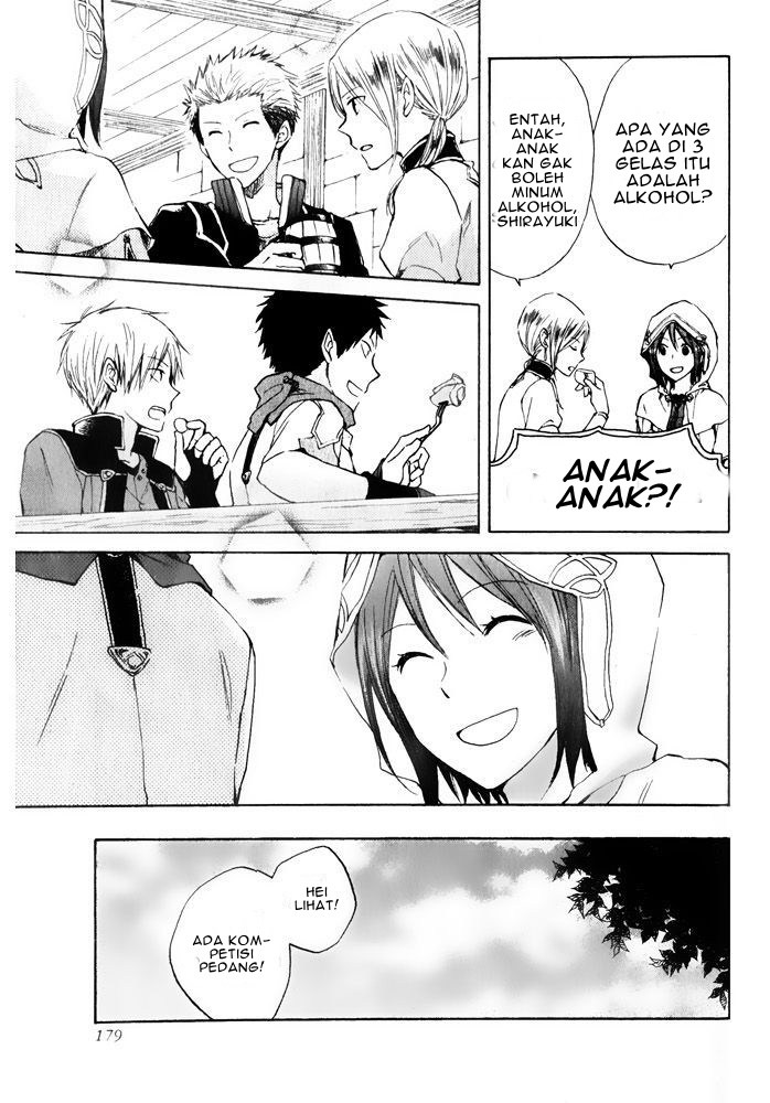 Akagami no Shirayuki-hime