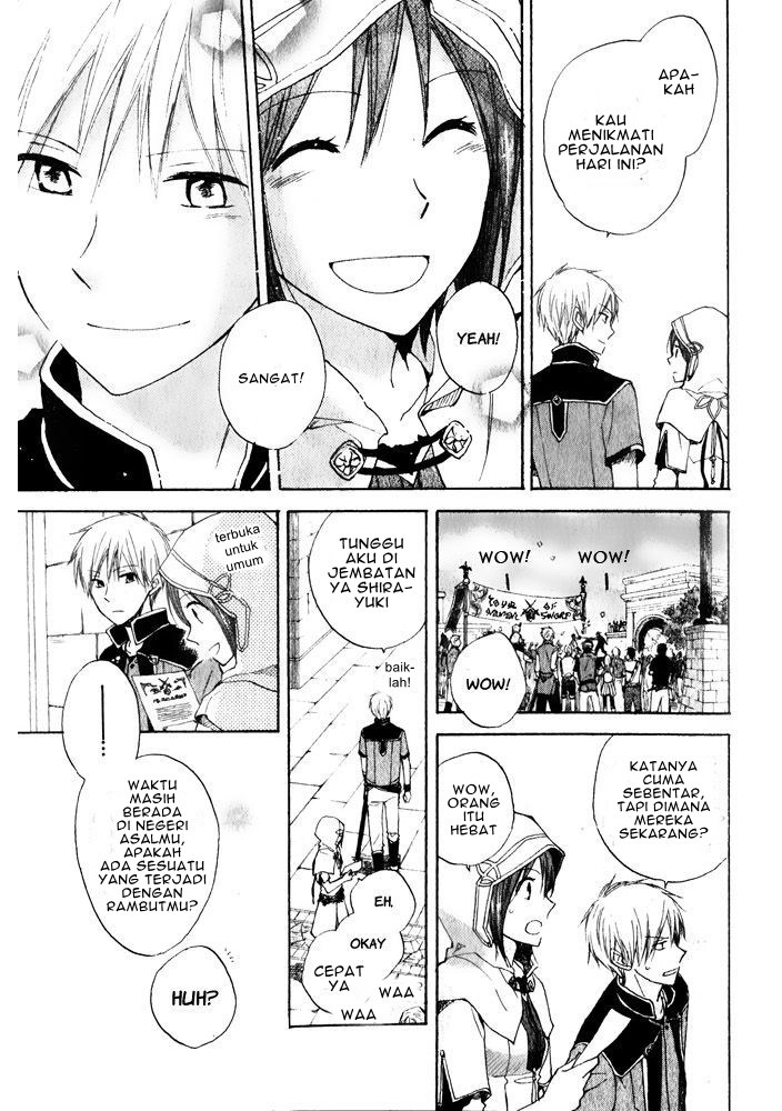 Akagami no Shirayuki-hime