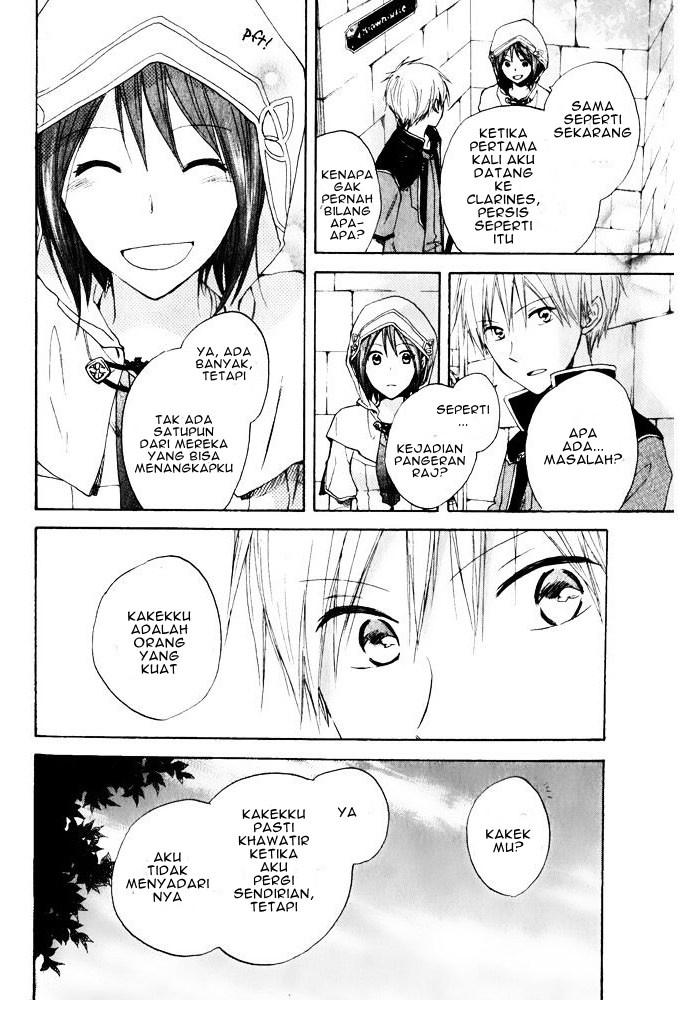 Akagami no Shirayuki-hime