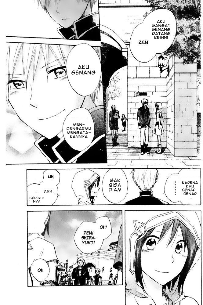 Akagami no Shirayuki-hime