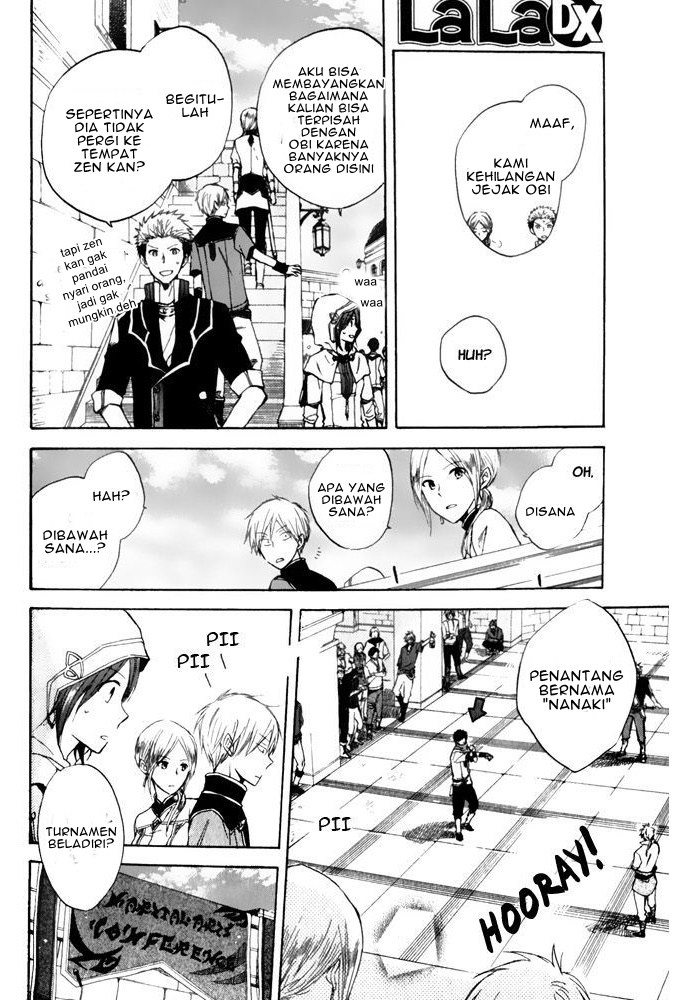 Akagami no Shirayuki-hime