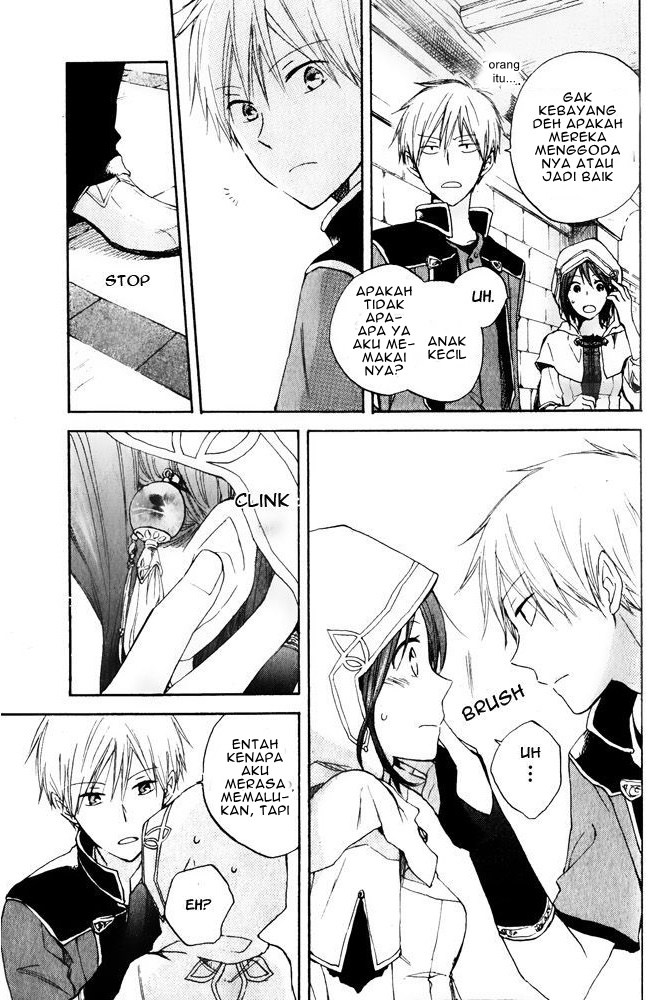 Akagami no Shirayuki-hime
