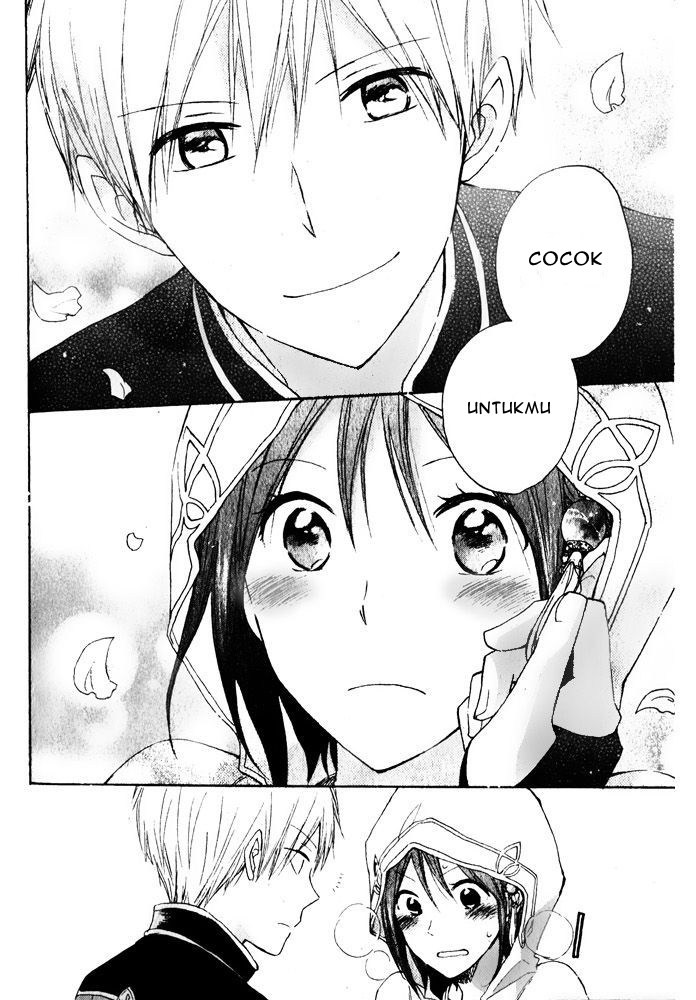 Akagami no Shirayuki-hime