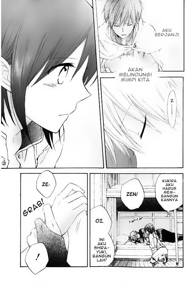 Akagami no Shirayuki-hime