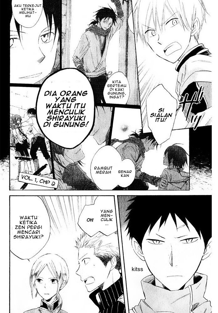 Akagami no Shirayuki-hime