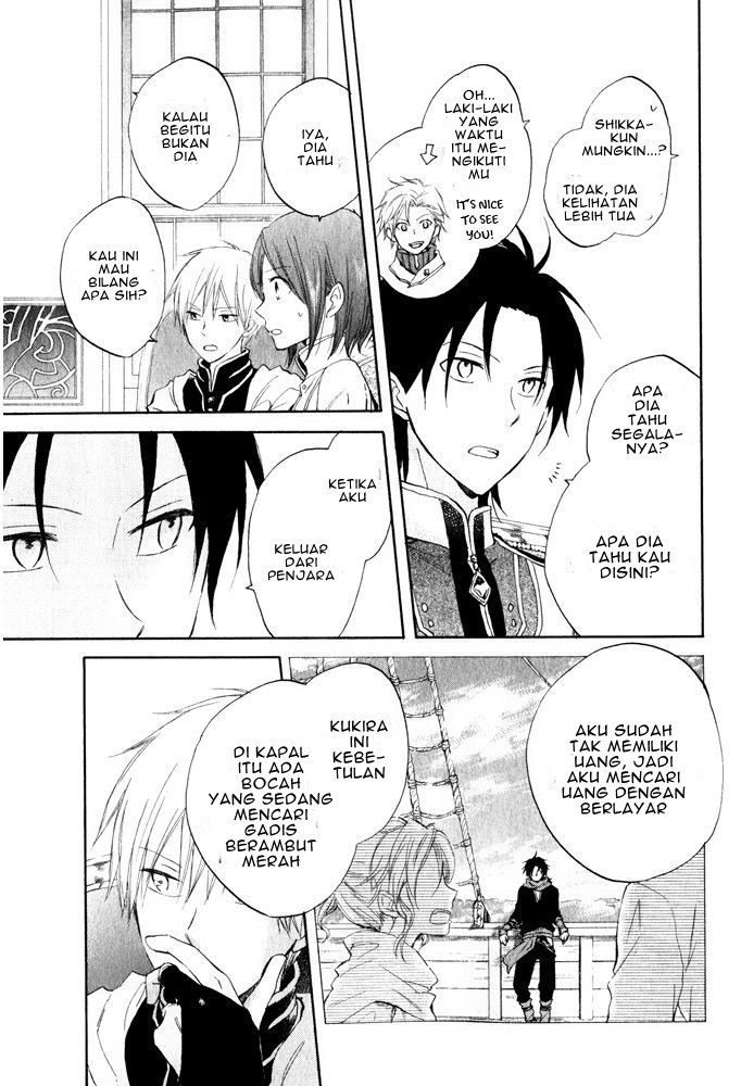 Akagami no Shirayuki-hime
