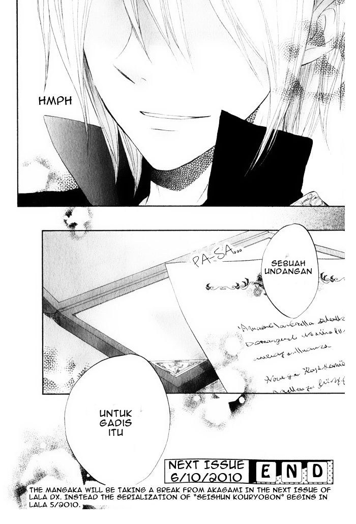 Akagami no Shirayuki-hime