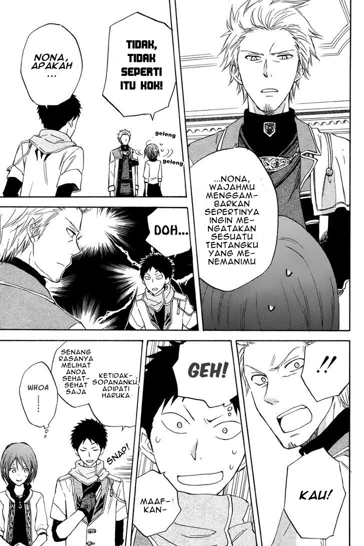 Akagami no Shirayuki-hime