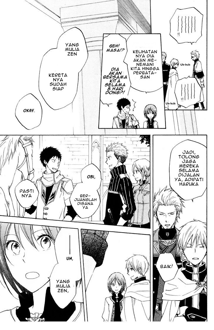 Akagami no Shirayuki-hime