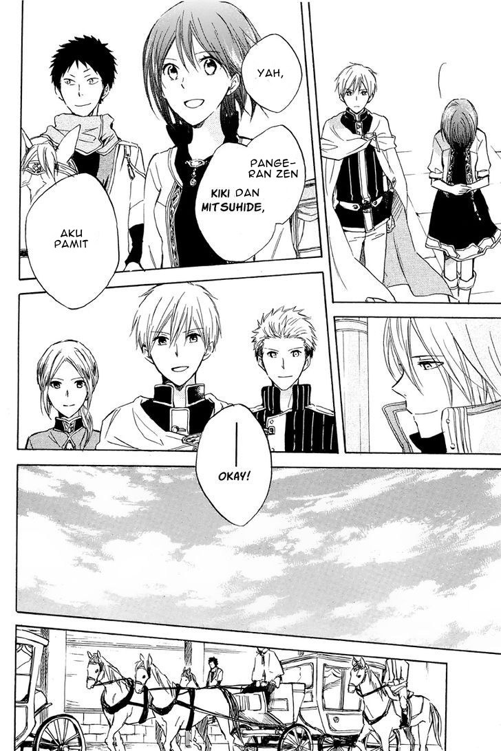 Akagami no Shirayuki-hime