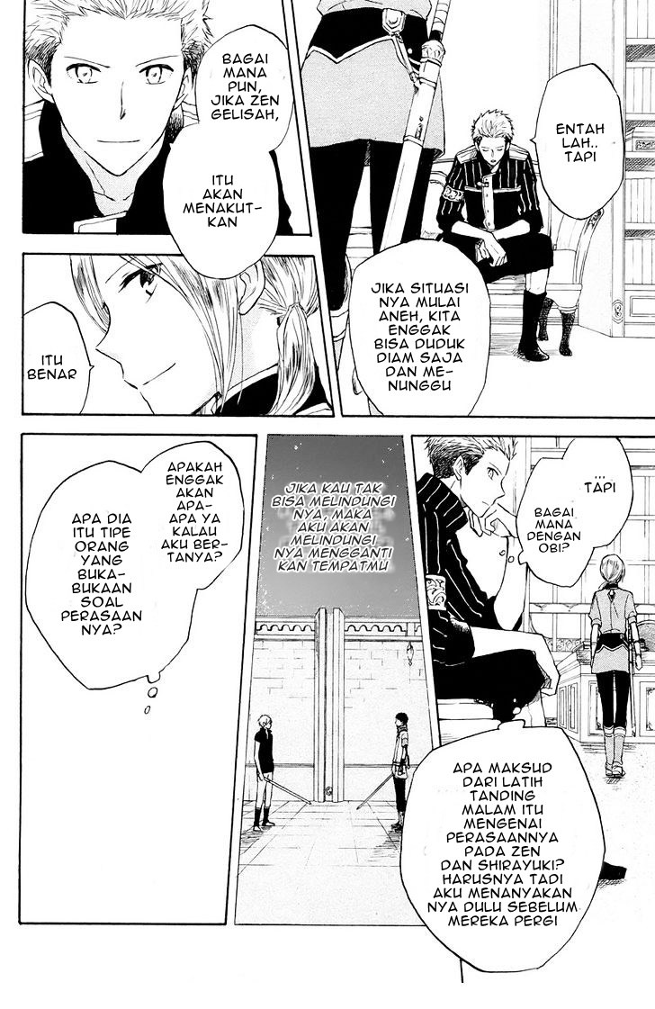 Akagami no Shirayuki-hime