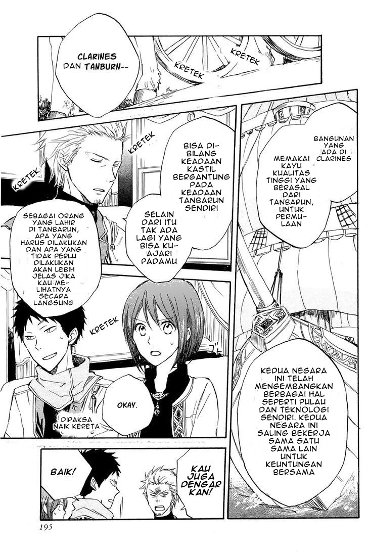 Akagami no Shirayuki-hime